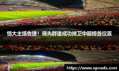 HB火博官方网站