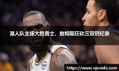 HB火博官方手机入口