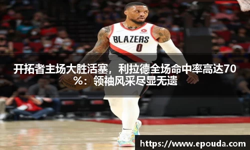 HB火博官方平台