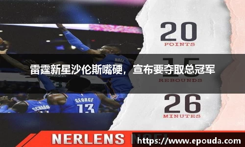 HB火博官方手机入口