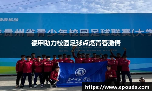 HB火博官方平台