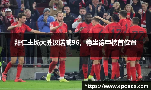 HB火博官方登录入口