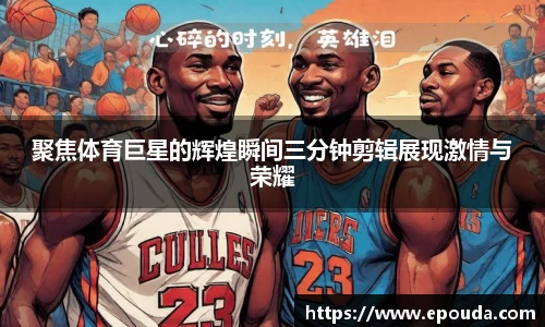 HB火博官方手机入口