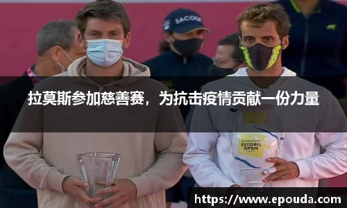 HB火博官方平台