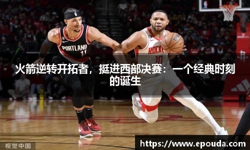 HB火博官方网站