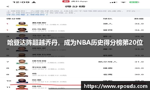 HB火博官方平台