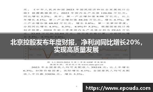 HB火博官方登录入口