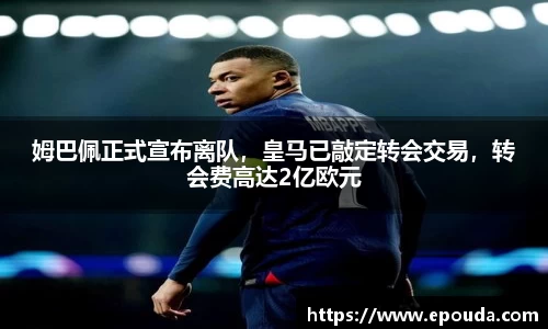 HB火博官方手机入口