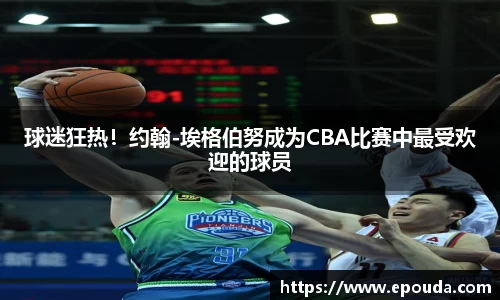 HB火博官方登录入口