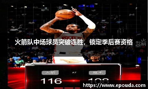 HB火博官方登录入口