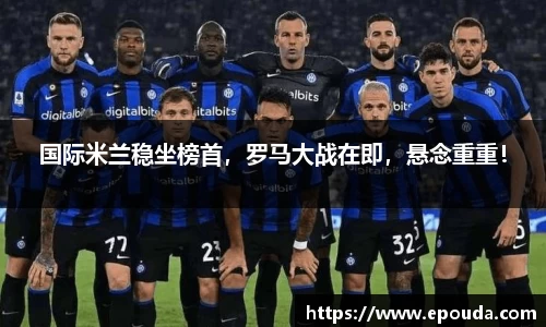 HB火博官方手机入口