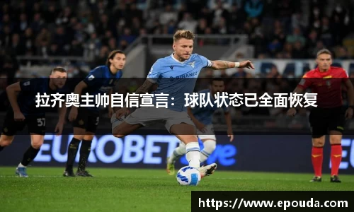 HB火博官方平台