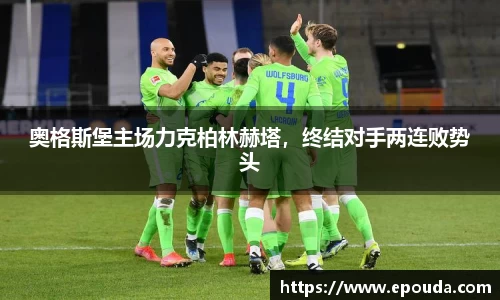 HB火博官方平台