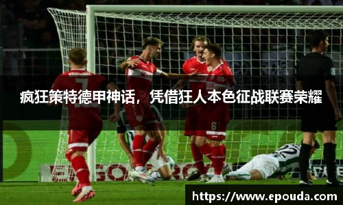 HB火博官方手机入口