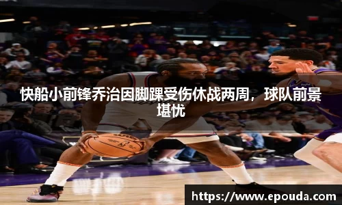 HB火博官方登录入口