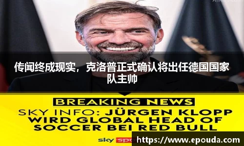 HB火博官方手机入口