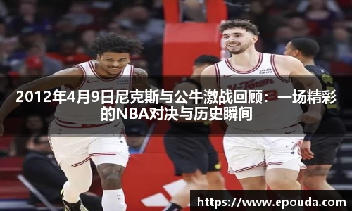 HB火博官方登录入口