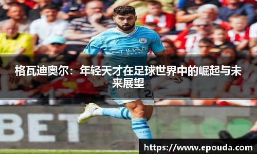 HB火博官方平台