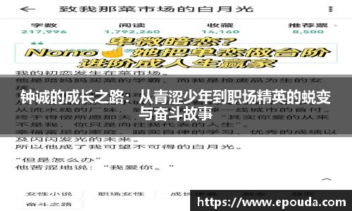 HB火博官方平台