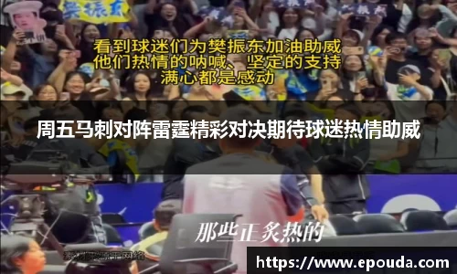 HB火博官方平台