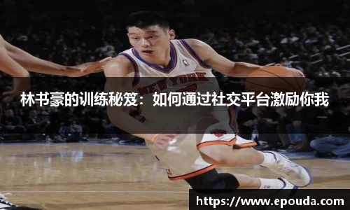 HB火博官方登录入口