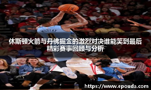 HB火博官方登录入口