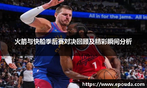 HB火博官方平台