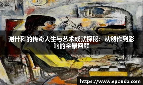 HB火博官方平台