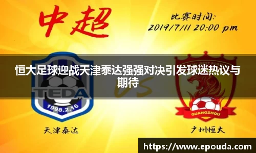 HB火博官方登录入口