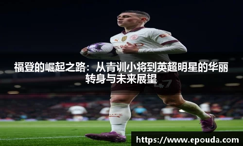 HB火博官方手机入口