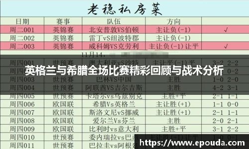 HB火博官方手机入口