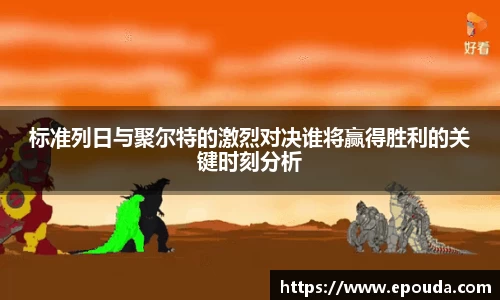 HB火博官方手机入口