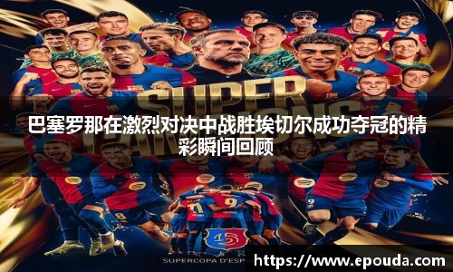 HB火博官方登录入口