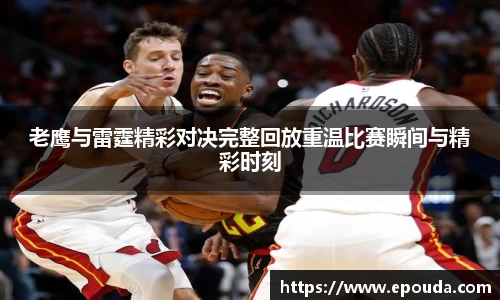 HB火博官方网站