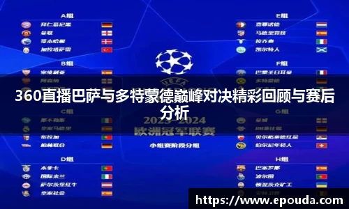 HB火博官方登录入口