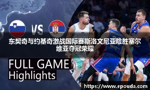 HB火博官方平台