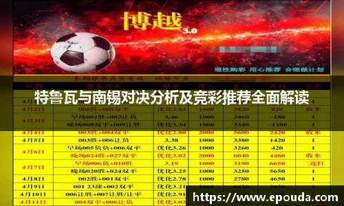 HB火博官方平台