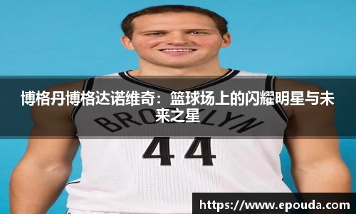 HB火博官方网站