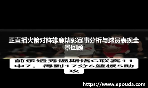 HB火博官方平台