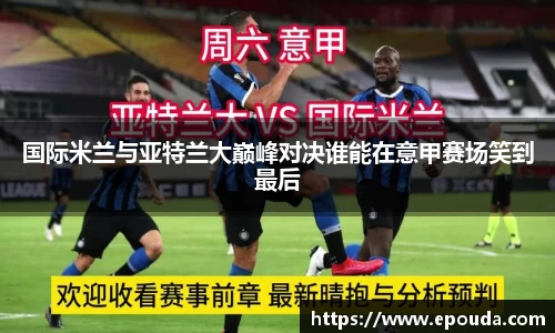 HB火博官方登录入口