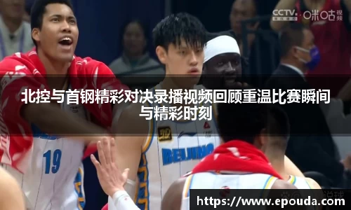 HB火博官方平台