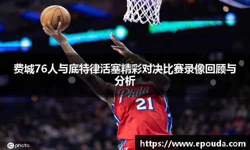 HB火博官方手机入口