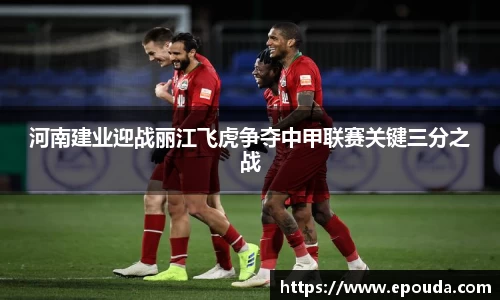 HB火博官方平台