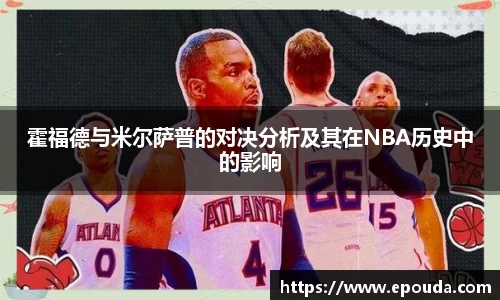 HB火博官方登录入口