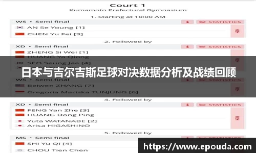 HB火博官方平台