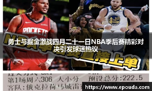 HB火博官方登录入口