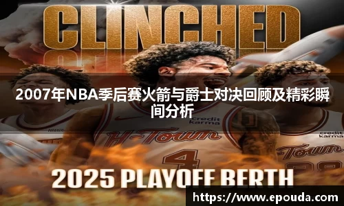 HB火博官方手机入口