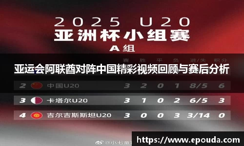 HB火博官方网站