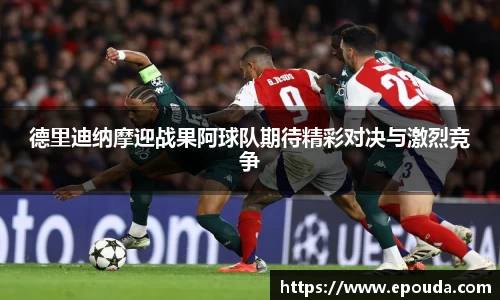 HB火博官方平台