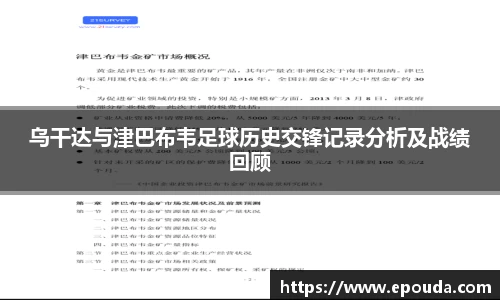 HB火博官方登录入口
